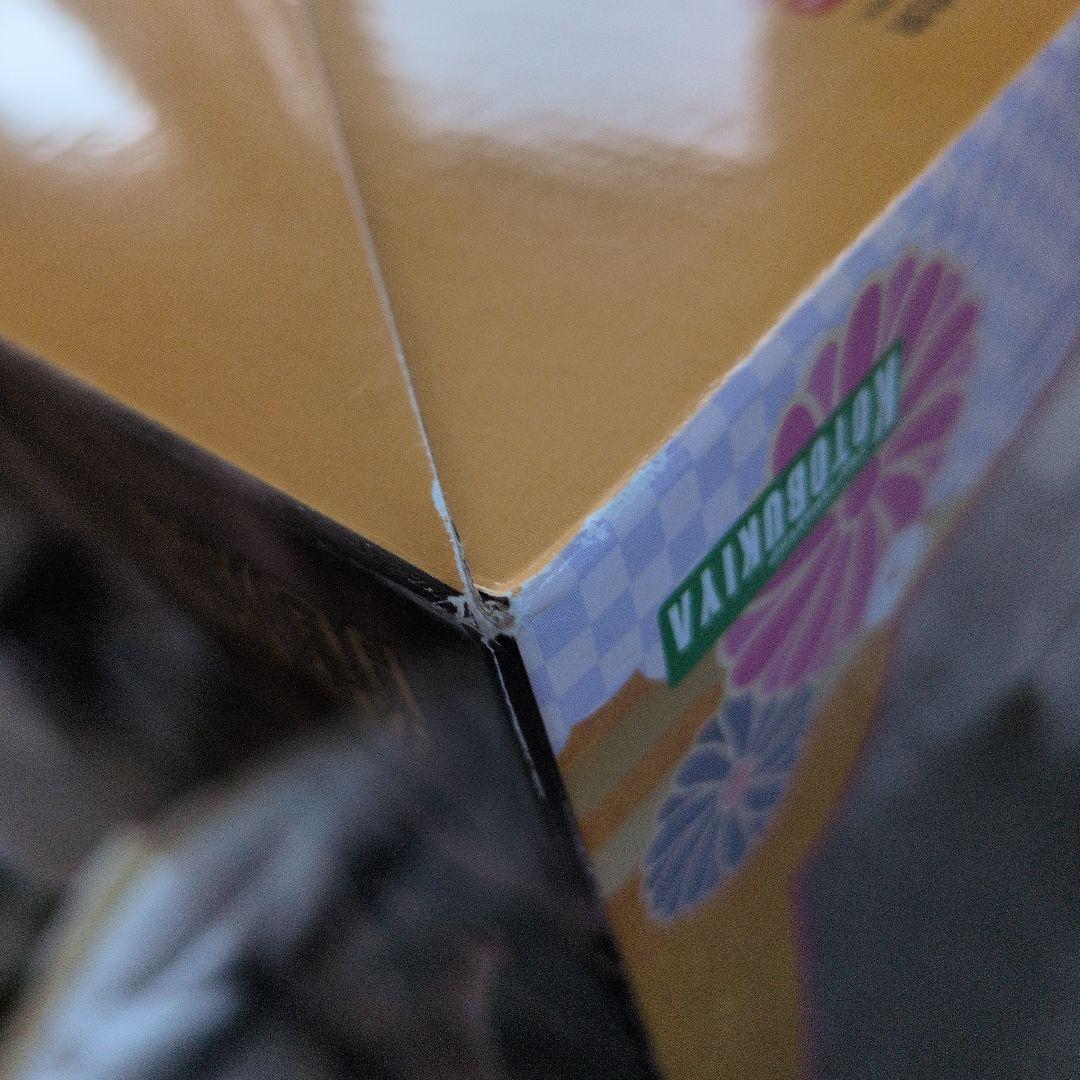 【新品未開封】コトブキヤ アズールレーン 龍鳳 (鳳舞う正月ver.) 1/7