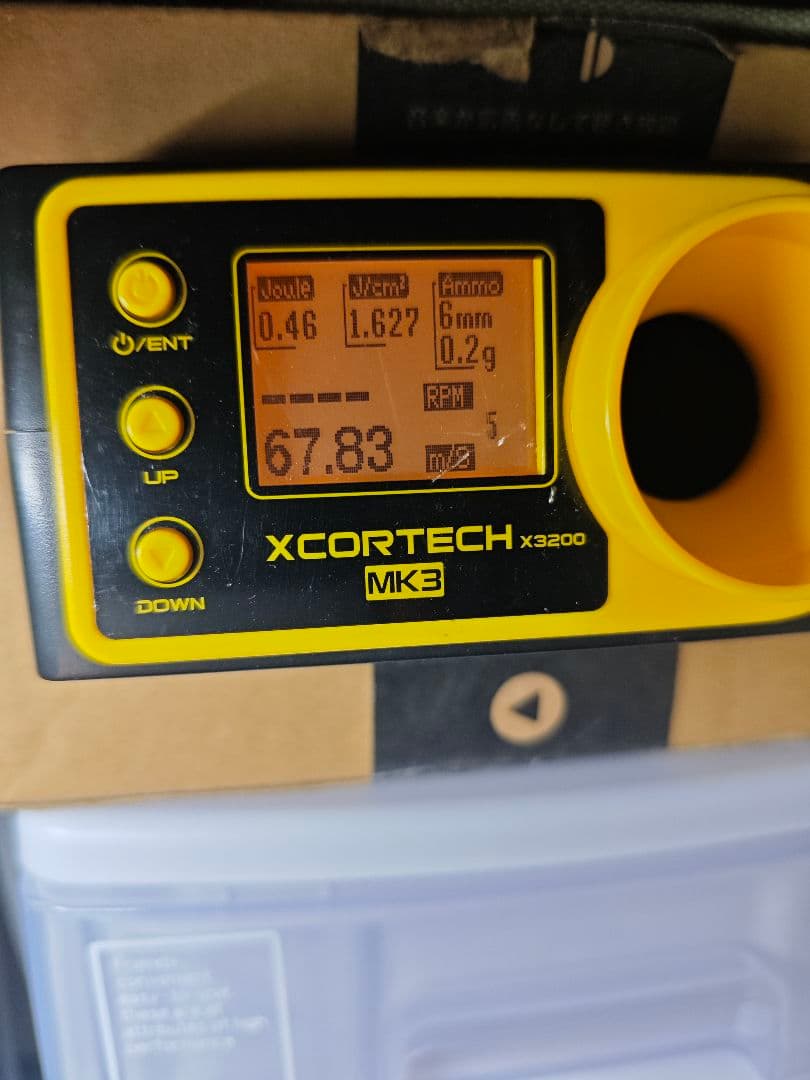 FN-5-7 タンカラー ガスガン X300 ULTRA付き