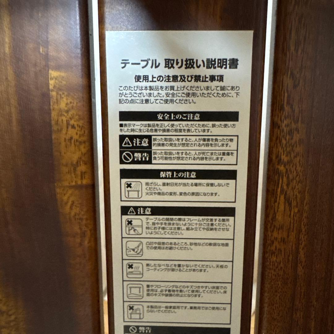 ogawa 3high&low table \"ロング\" キャンプテーブル