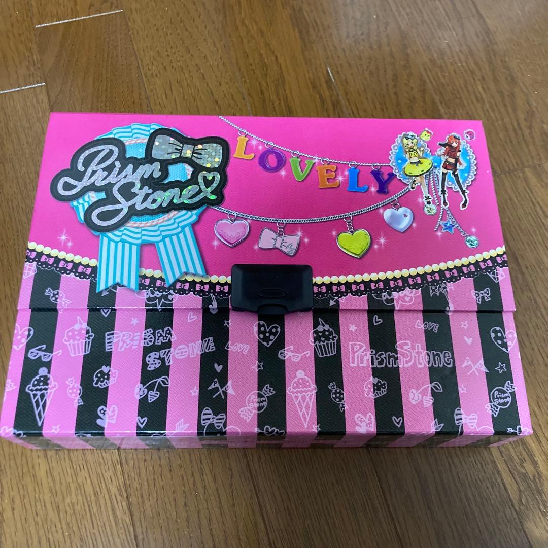 ユリページ プリズムストーン トランク