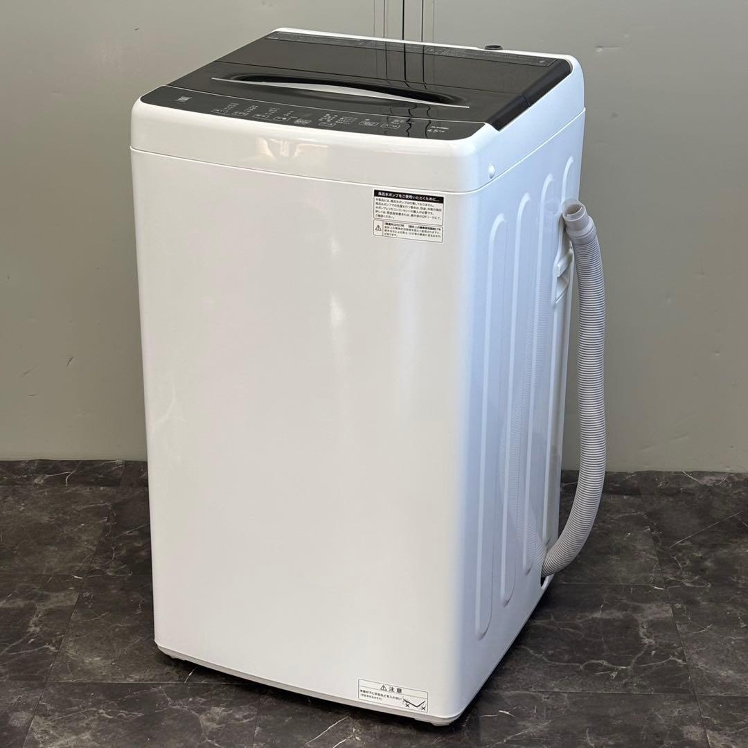 ∞送料込！設置対応◎2023 エルソニック4.5kg 全自動洗濯機 EHL45A ELSONIC（エルソニック）洗濯機 EHL45A 2023年製のご紹介【高価買取