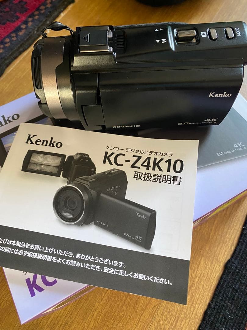Kenko KC-Z4K10 4Kビデオカメラ ケンコー・トキナー（KenkoTokina） Kenko 4K ビデオカメラ KC-Z4K10