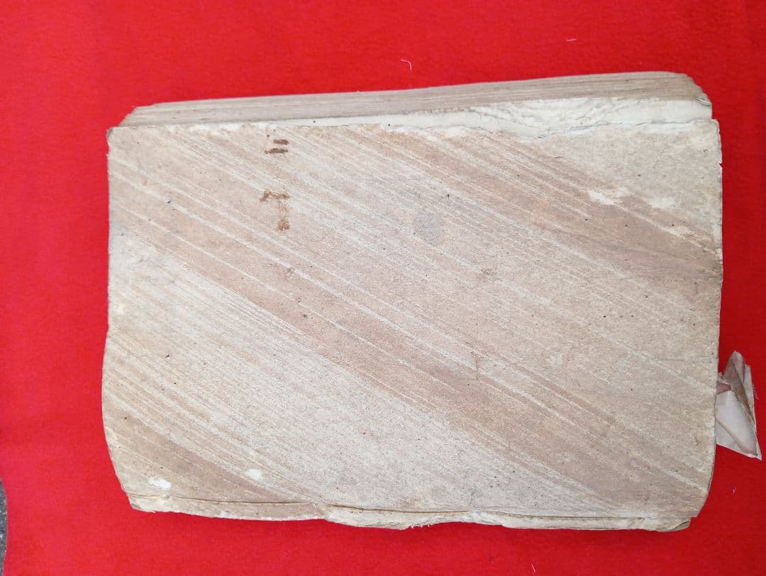 東游雑記 古川辰 写本 絵入 手書き 蝦夷 仙台 林子平 江戸 - メルカリ