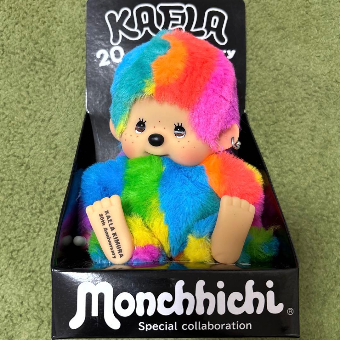 ほしうた 木ノ下翠 フミオ 描き下ろしB2 サイズ お風呂 ポスター ②