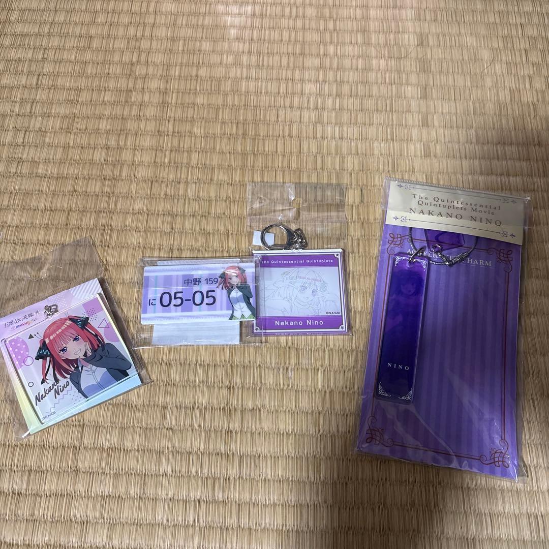 五等分の花嫁漫画全巻•グッズセット