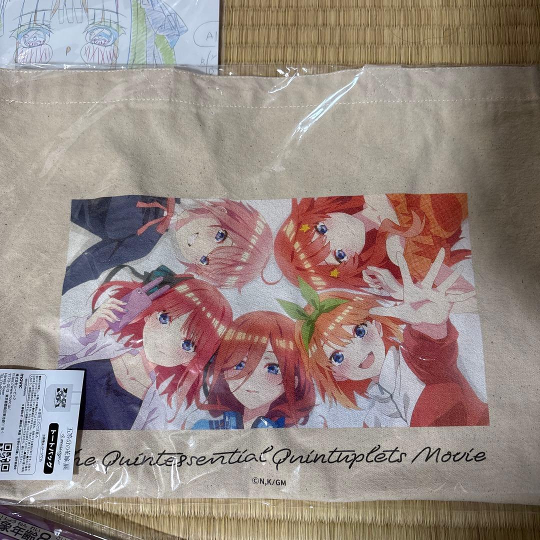 五等分の花嫁漫画全巻•グッズセット