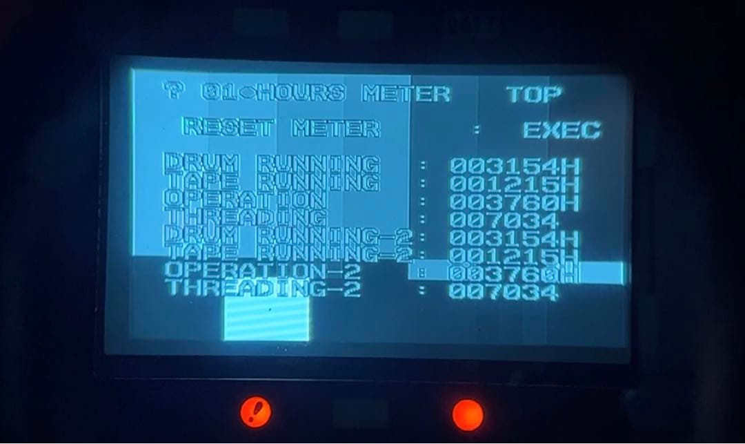 SONY HDCAM HDW-750 + FUJINON A17×7.8BERM