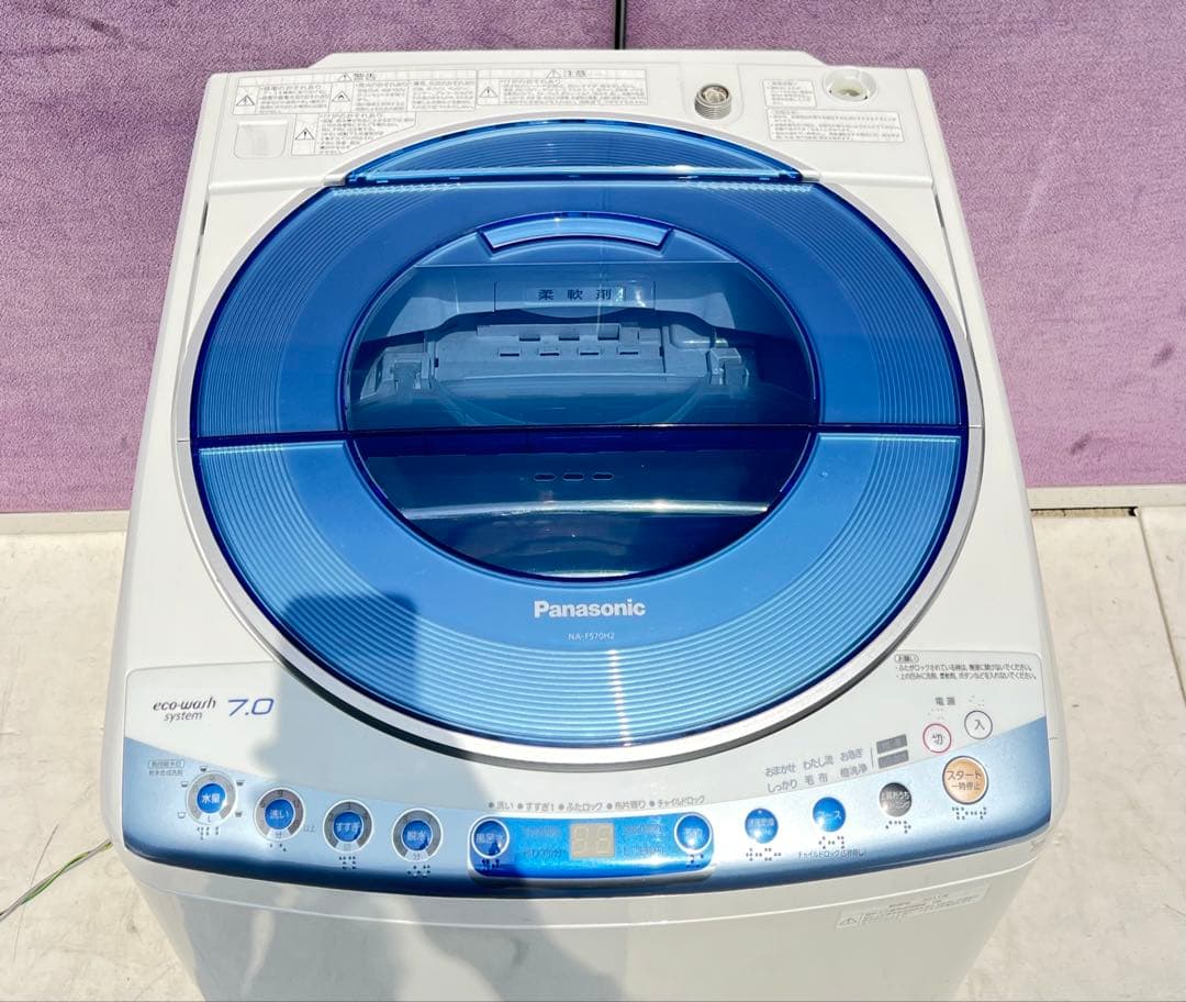 Panasonic 全自動電気洗濯機 7.0KG 2011年製