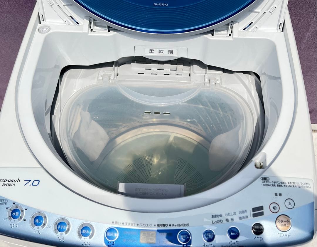 Panasonic 全自動電気洗濯機 7.0KG 2011年製