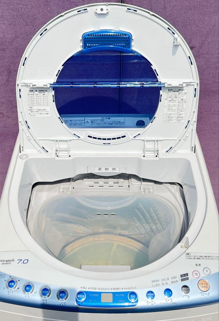 Panasonic 全自動電気洗濯機 7.0KG 2011年製