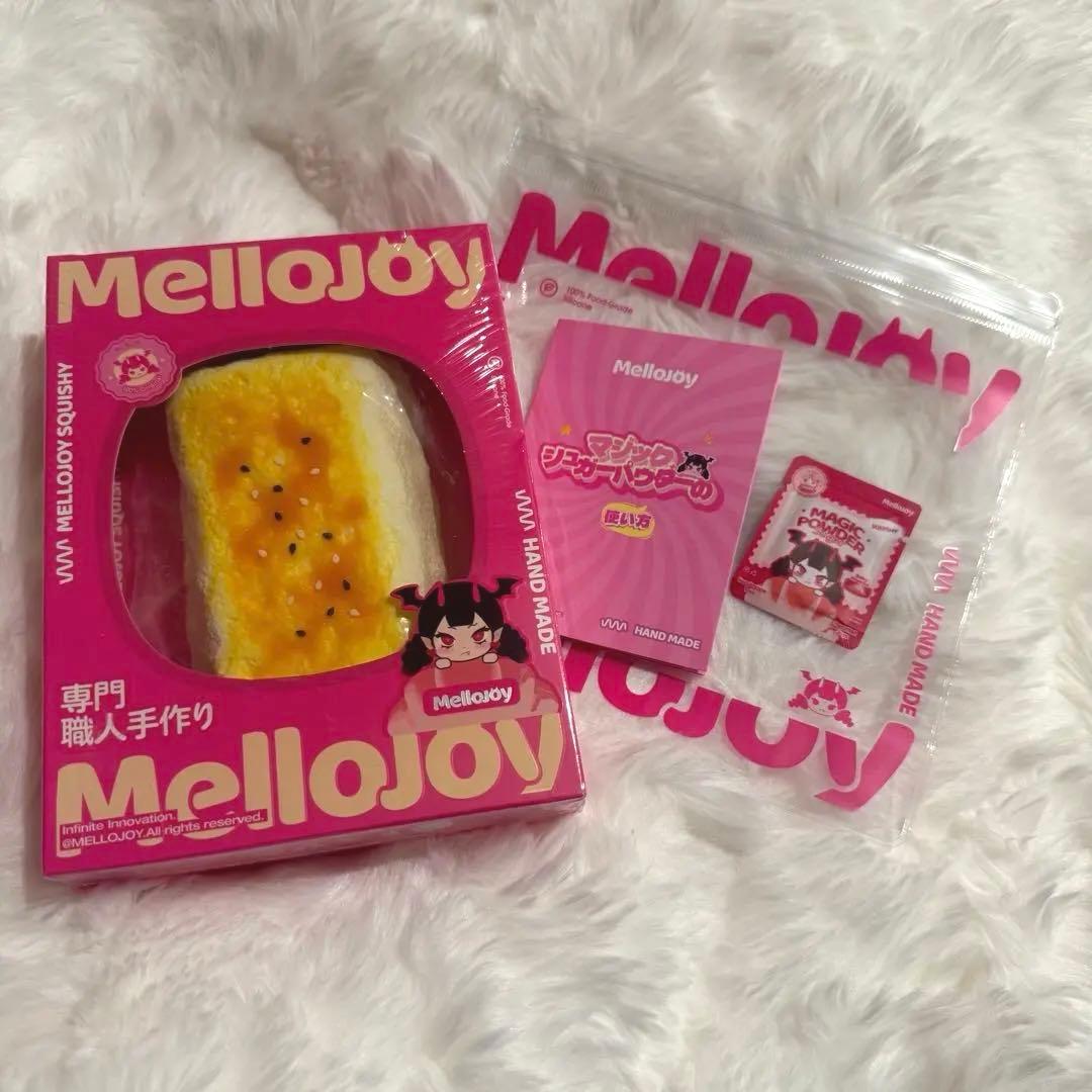 新品未開封】 mellojoy メロジョイ大満足焼き餅 - メルカリ