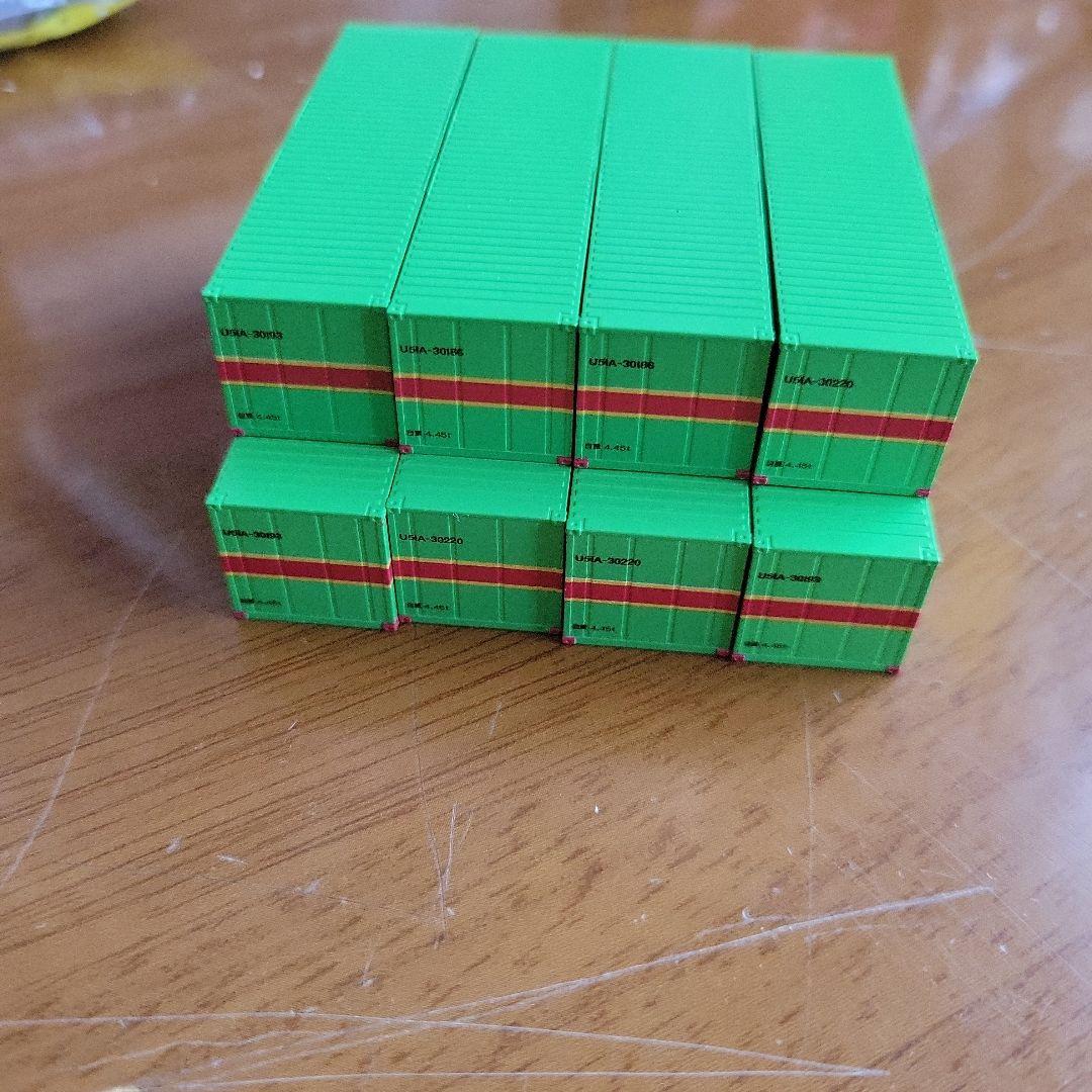 朗堂 福山通運コンテナ(U51A) 8個セット