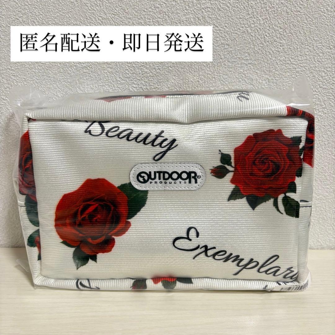 AKB48】 大衣装展 オサレカンパニー outdoorポーチ