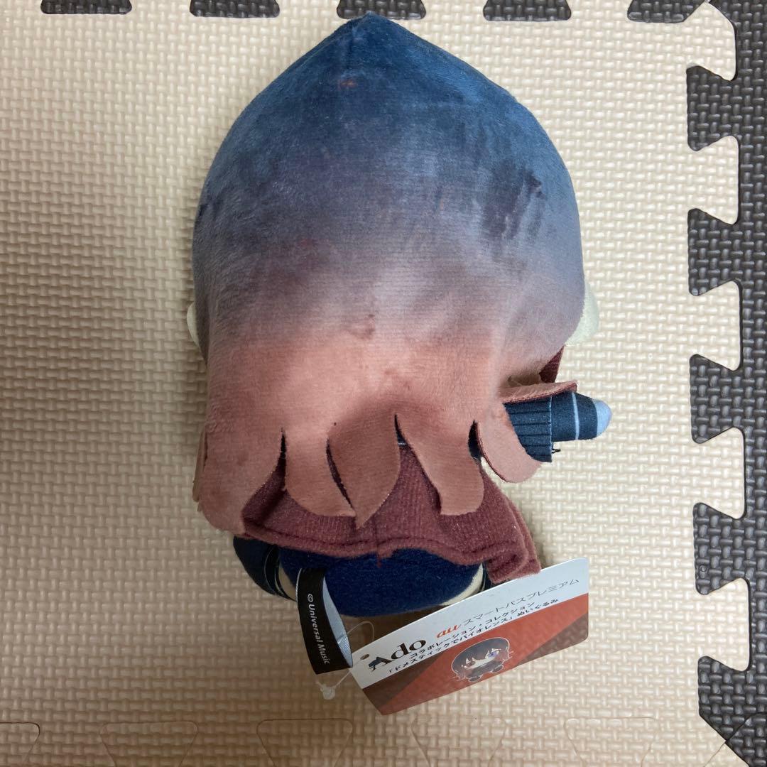 Ado アドガール ぬいぐるみ ドメスティックでバイオレンス