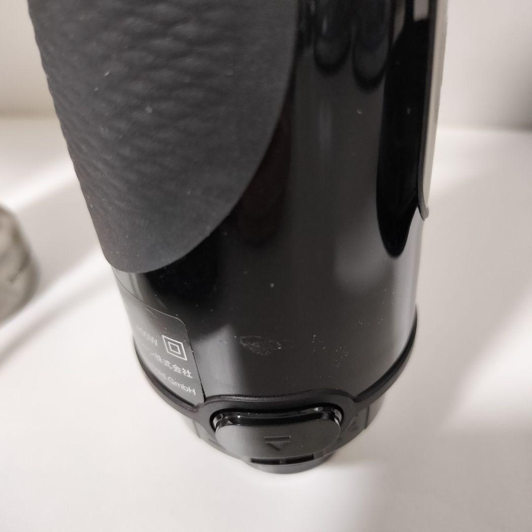 店頭展示品】BRAUN ブラウンマルチクイック ハンドブレンダー 1278①