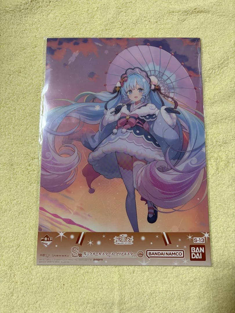 一番くじ雪ミク SNOW MIKU ALL STARS S賞クリアポスター 3枚 - メルカリ