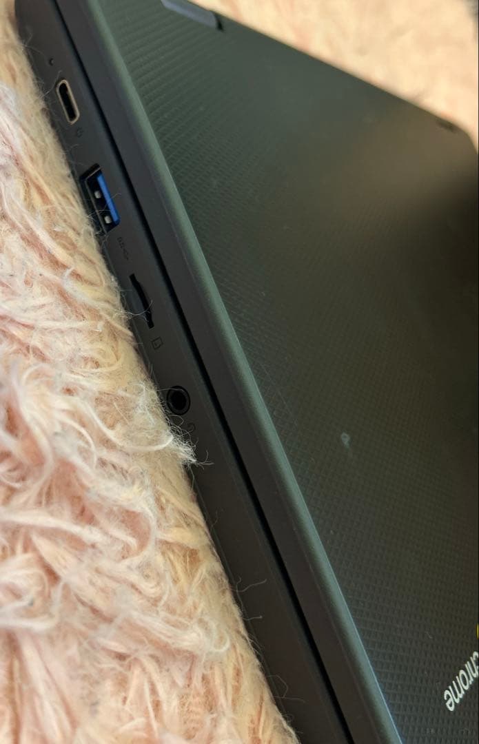 平日AM着希望です