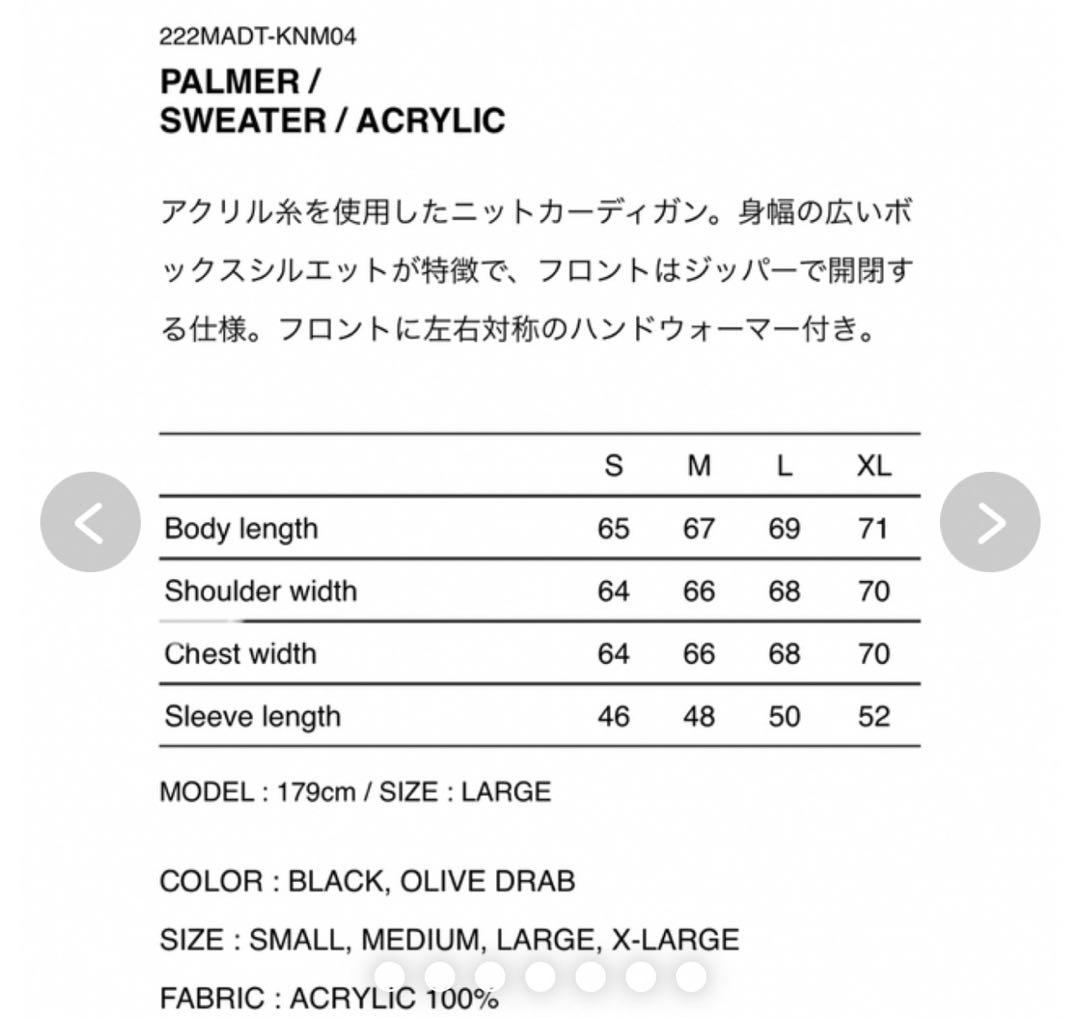 WTAPS 22AW 222MADT-KNM04 PALMER /SWEATER - メルカリ