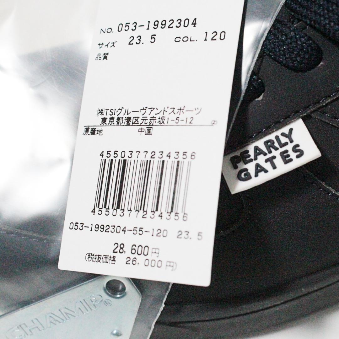 新品箱付 パーリーゲイツ ローカットソフトスパイクゴルフシューズ 23.5cm