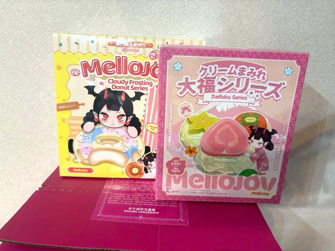 mellojoy メロジョイ ドーナツ 大福 2点セット 未開封 パウダー2包付