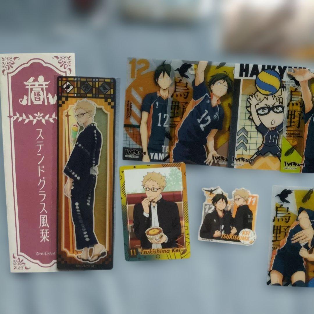 ハイキュー!! まとめ売り セット 日向翔陽 月島蛍 烏野 及川徹 青城