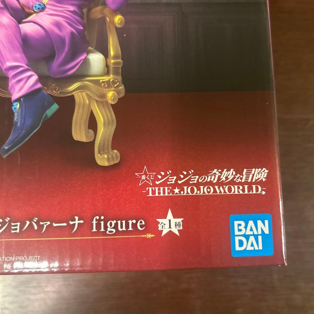 一番くじ　ジョジョの奇妙な冒険　ジョジョワールド　E賞ジョルノ・ジョバァーナ
