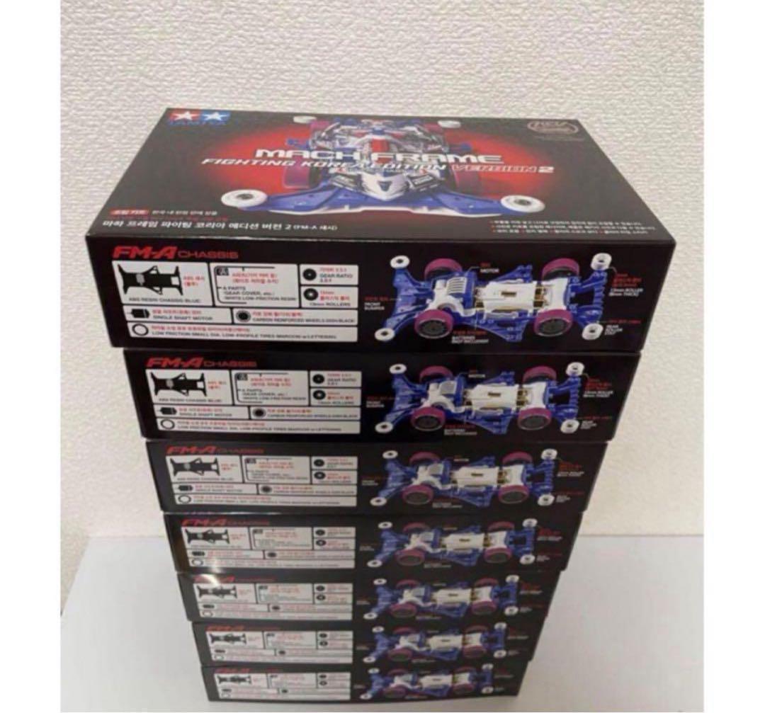 7台セット　ミニ四駆　マッハフレーム vr.2　韓国エディション