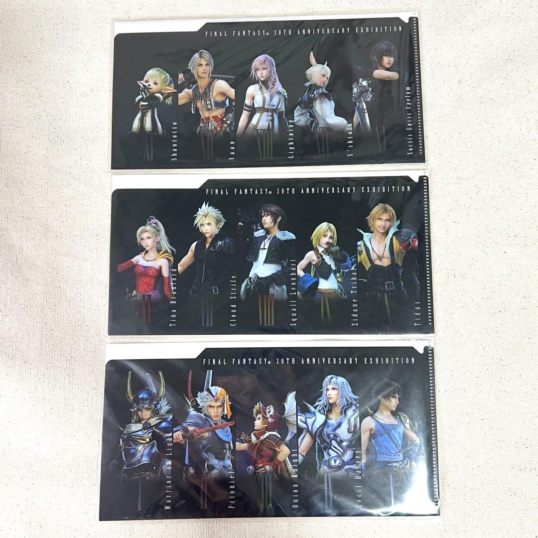 新品】ファイナルファンタジー 別れの物語展 チケットファイル セット