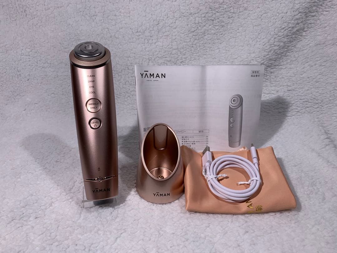 ヤーマン フォトプラス シャイニー（本体セット）♭2 RF美顔器 フォトプラス シャイニー Beauty Box | YA-MAN TOKYO JAPAN