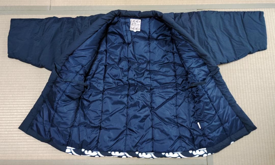 サザンオールスターズ 半纏(はんてん) どてら 25周年記念 ファンクラブ限定