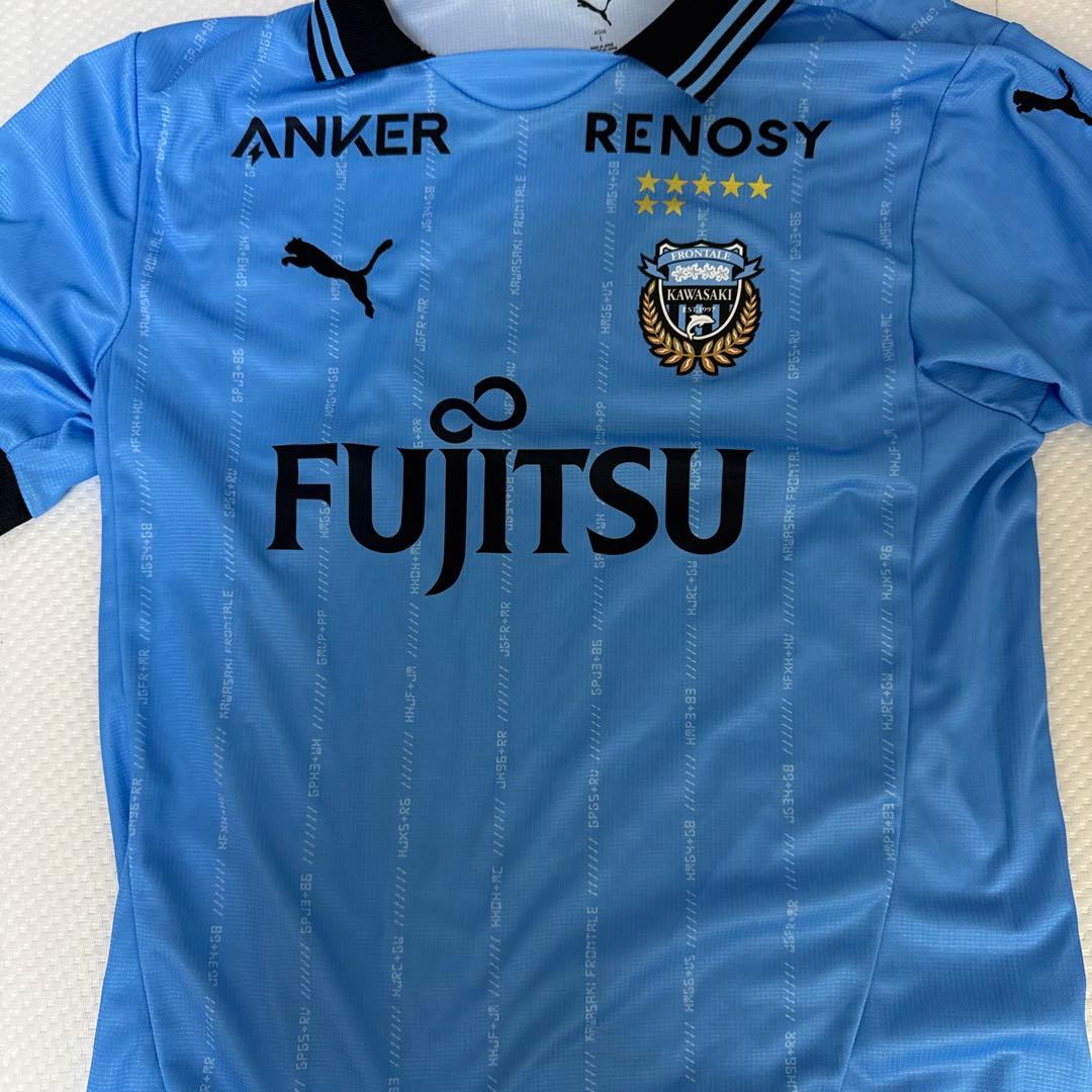 川崎フロンターレ 山本悠樹 6番 ユニフォーム 1st Lサイズ - メルカリ