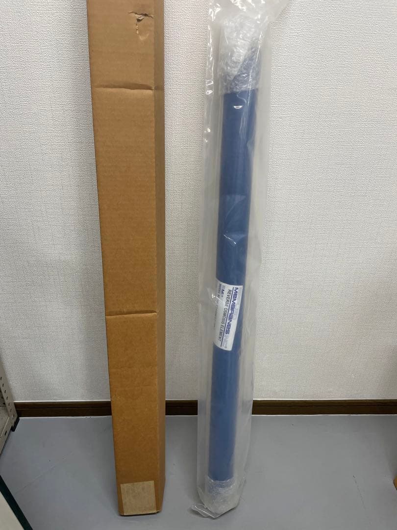 業務用逆浸透膜M-T2540RXE-DRY 業務用逆浸透膜浄水器 TL‐850GPD
