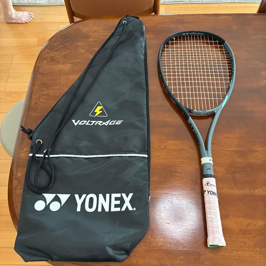 ボルトレイジ5VS UXL0 ヨネックス ボルトレイジ5V VR5V ソフトテニス 未張りラケット ボレー