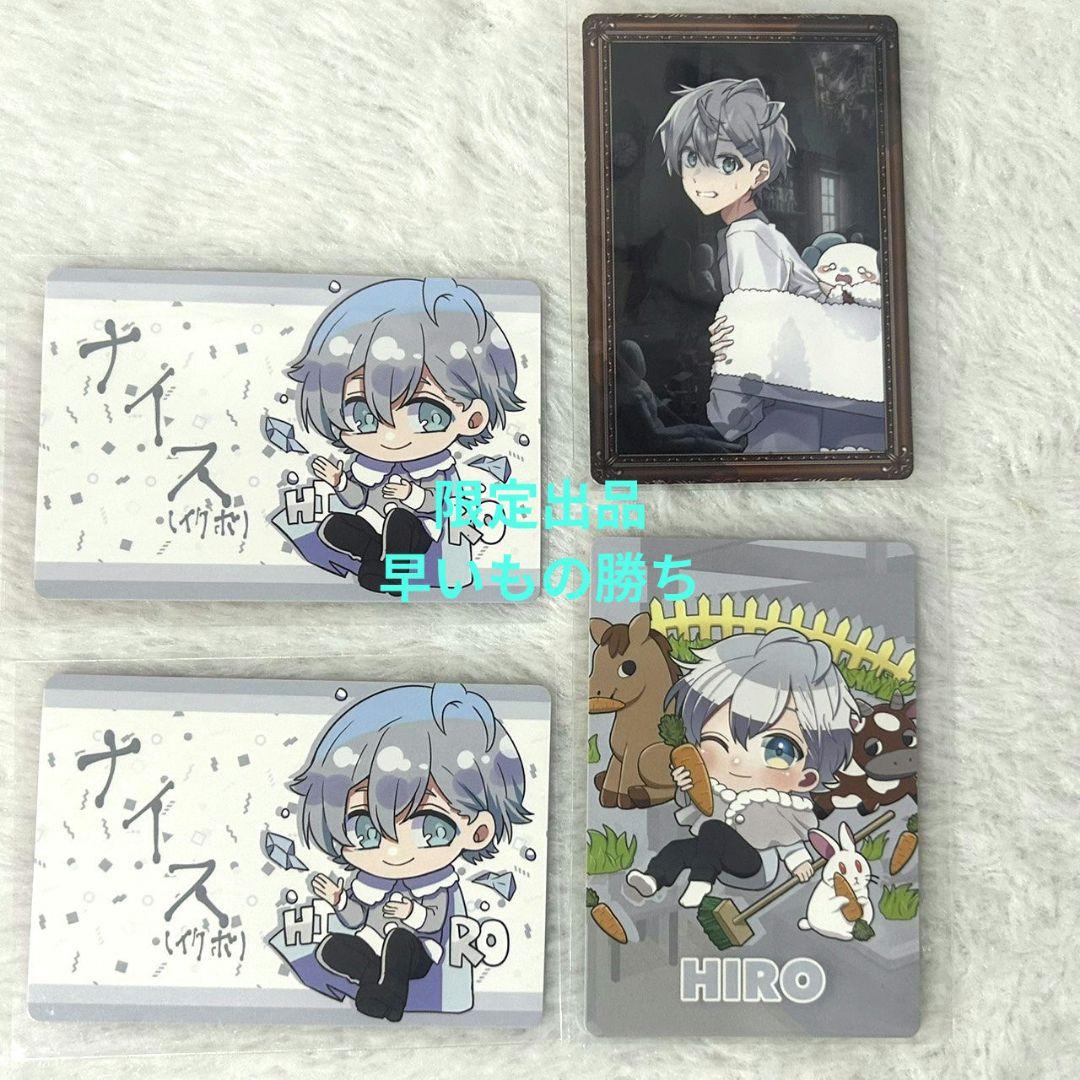 ヒロくん トレカ 展示会 人形屋敷 ミニキャラ 5周年 - メルカリ