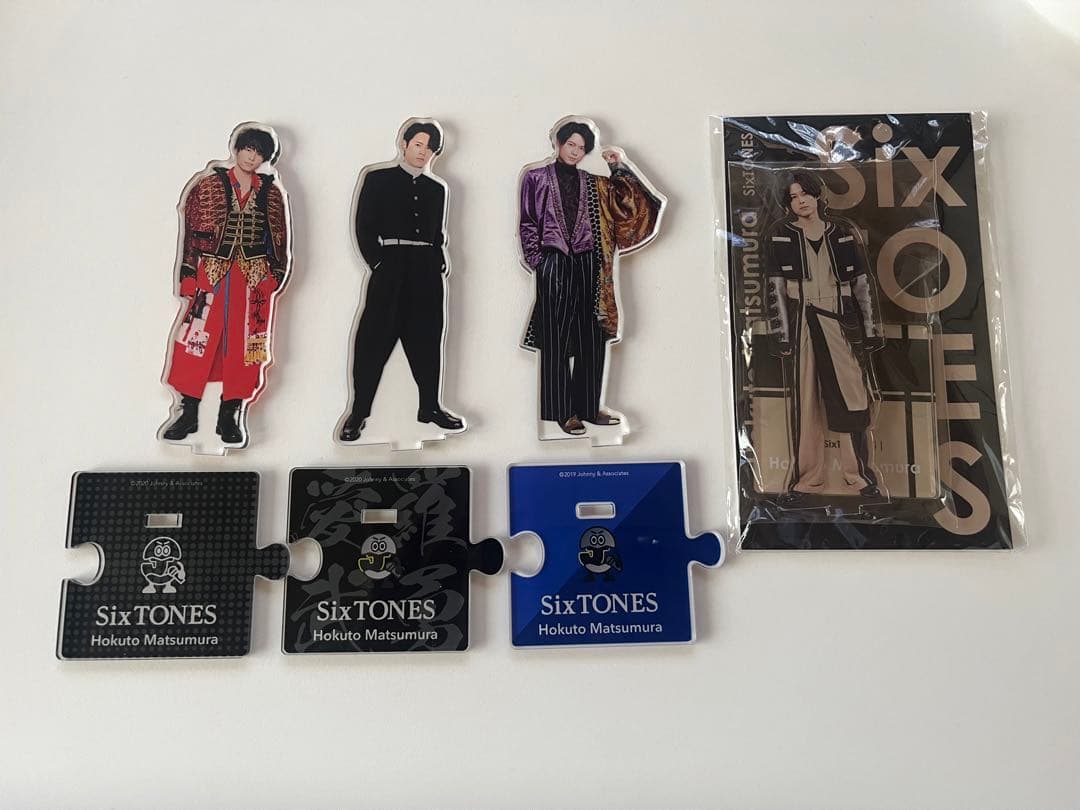 SixTONES 松村北斗 京本大我 アクスタ サマパラ 第1弾 第2弾 第3弾