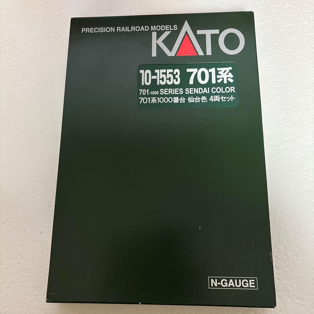 KATO 701系 仙台色 6両セット⑥ 701系1000番台 仙台色 4両セット 品番：10-1553S 鉄道模型 KATO(カトー