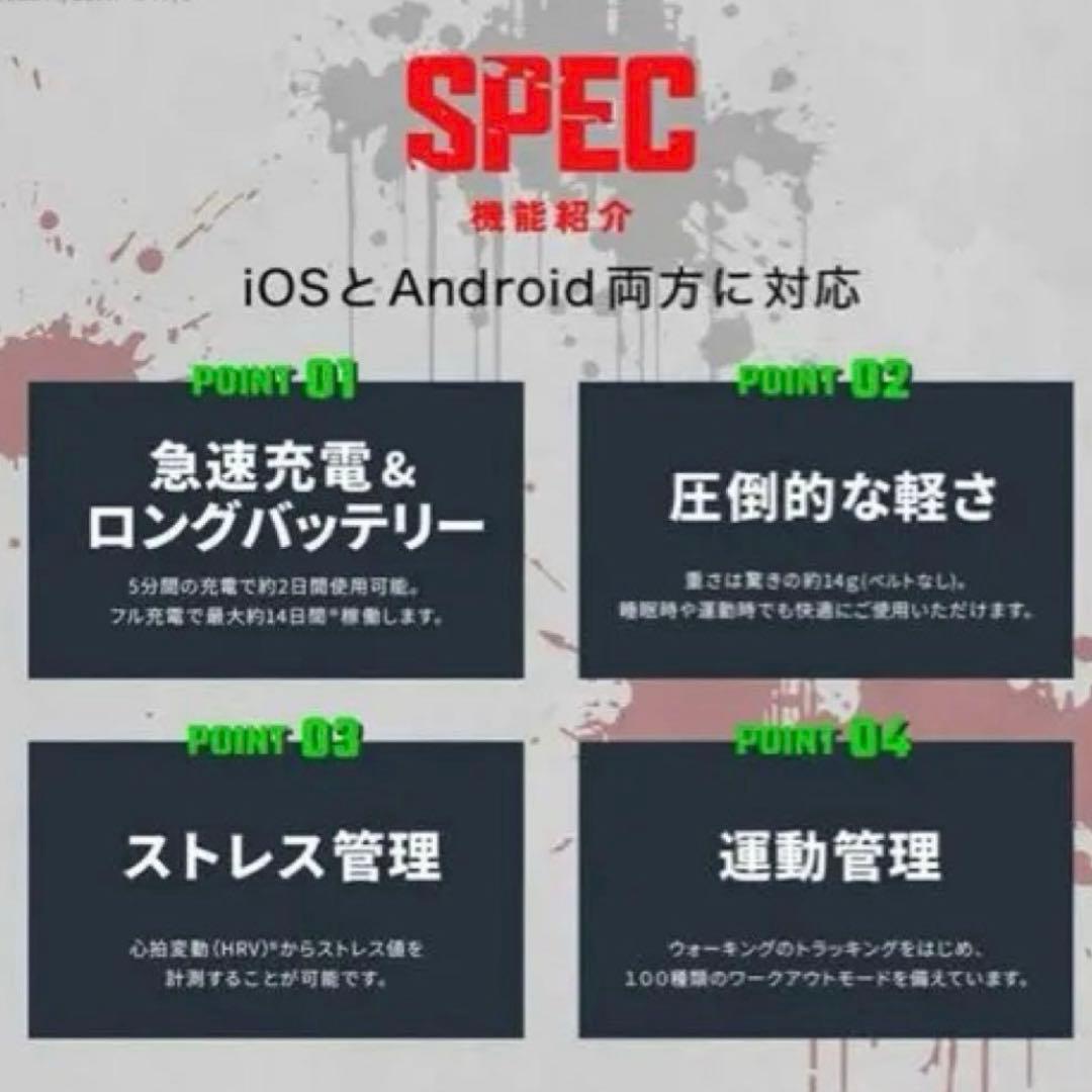 GARRACK チェンソーマン スマートウォッチ マキマ