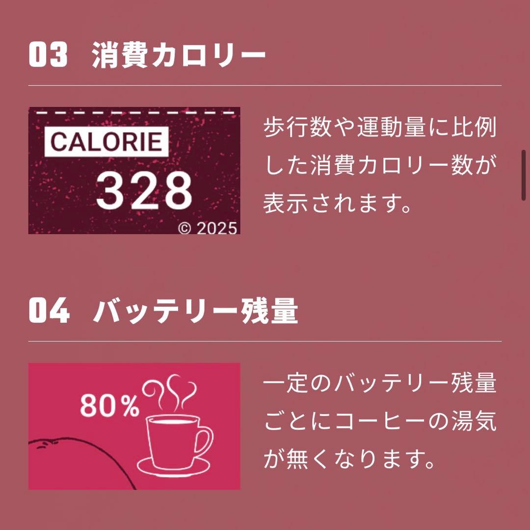 GARRACK チェンソーマン スマートウォッチ マキマ