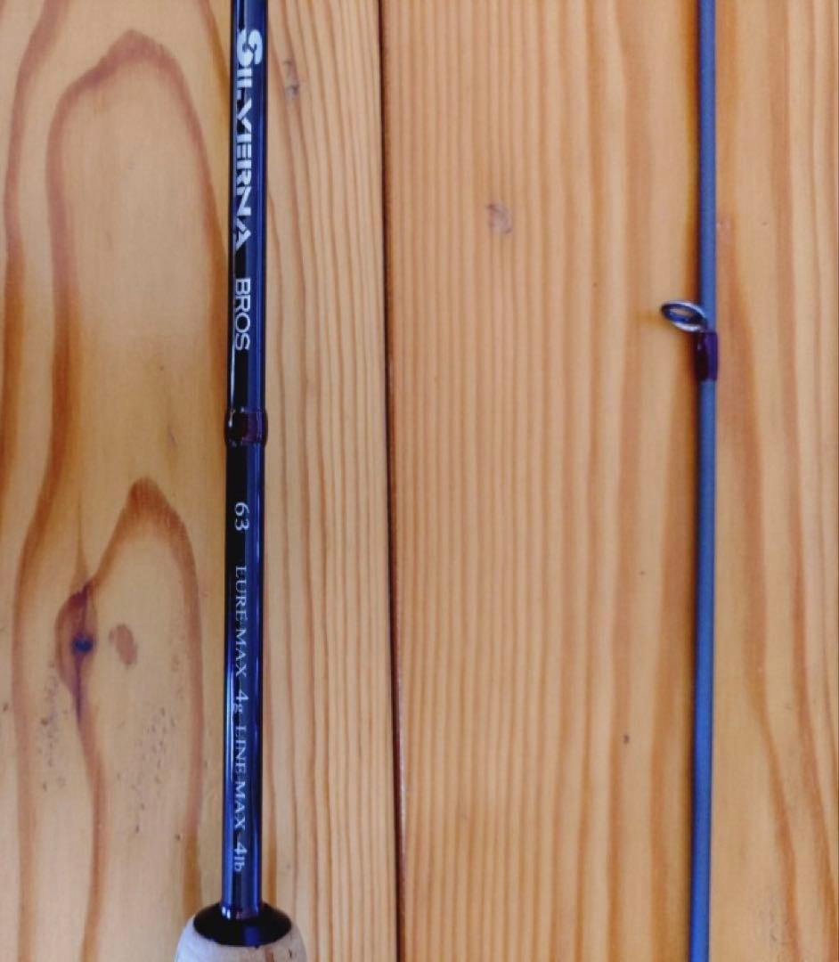 テイルウォーク シルバーナ ブロス SILVERNA BROS エリアトラウト