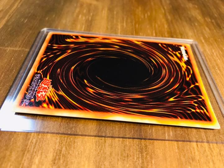 遊戯王 青眼の白龍 初期　ブルーアイズ 初期