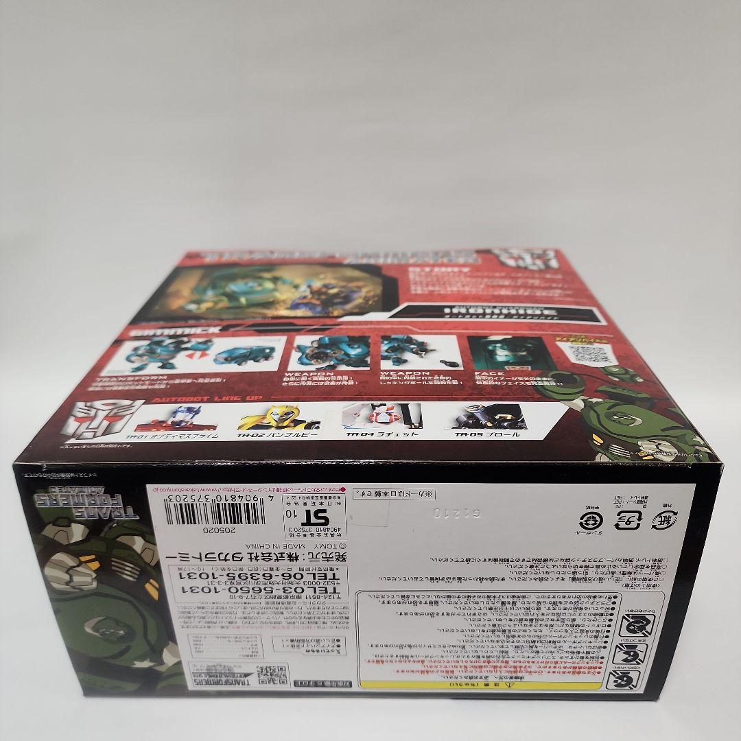 [未開封]トランスフォーマー アニメイテッド　アイアンハイド