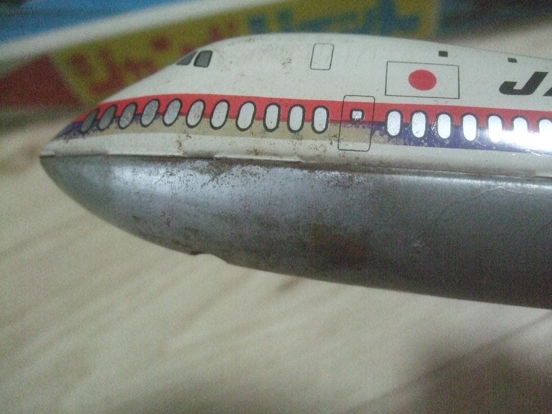 ネモト 日本製 ブリキ 日航 JAL ジャンボジェット 747