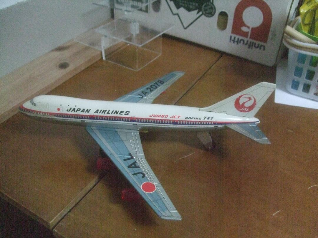 ネモト 日本製 ブリキ 日航 JAL ジャンボジェット 747