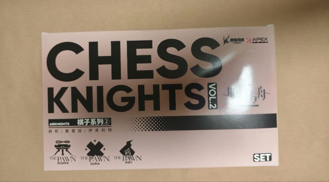 アークナイツ　チェスピースシリーズ第二弾　ライン生命