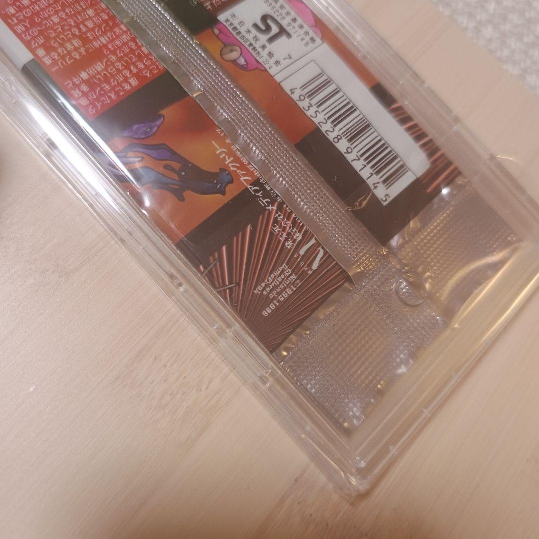 ロケット団　拡張パック　第4弾　未開封