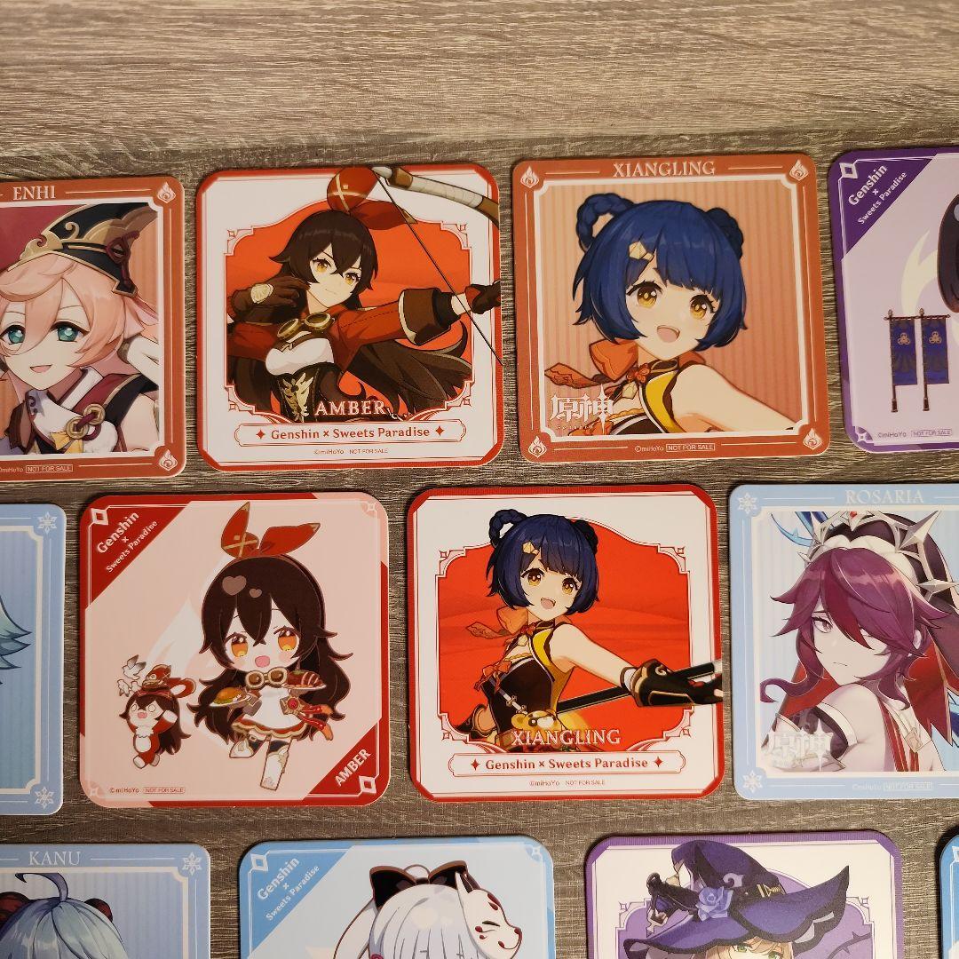 原神 コラボ コースター まとめ売り 25枚セット