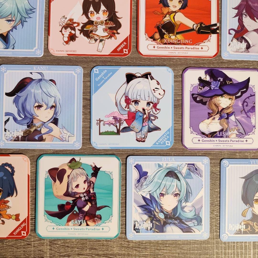 原神 コラボ コースター まとめ売り 25枚セット