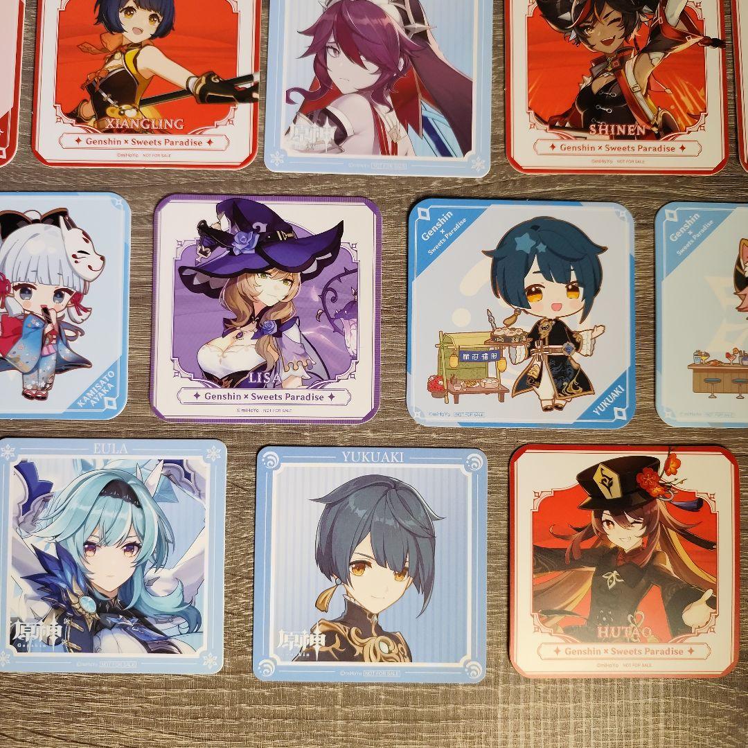 原神 コラボ コースター まとめ売り 25枚セット