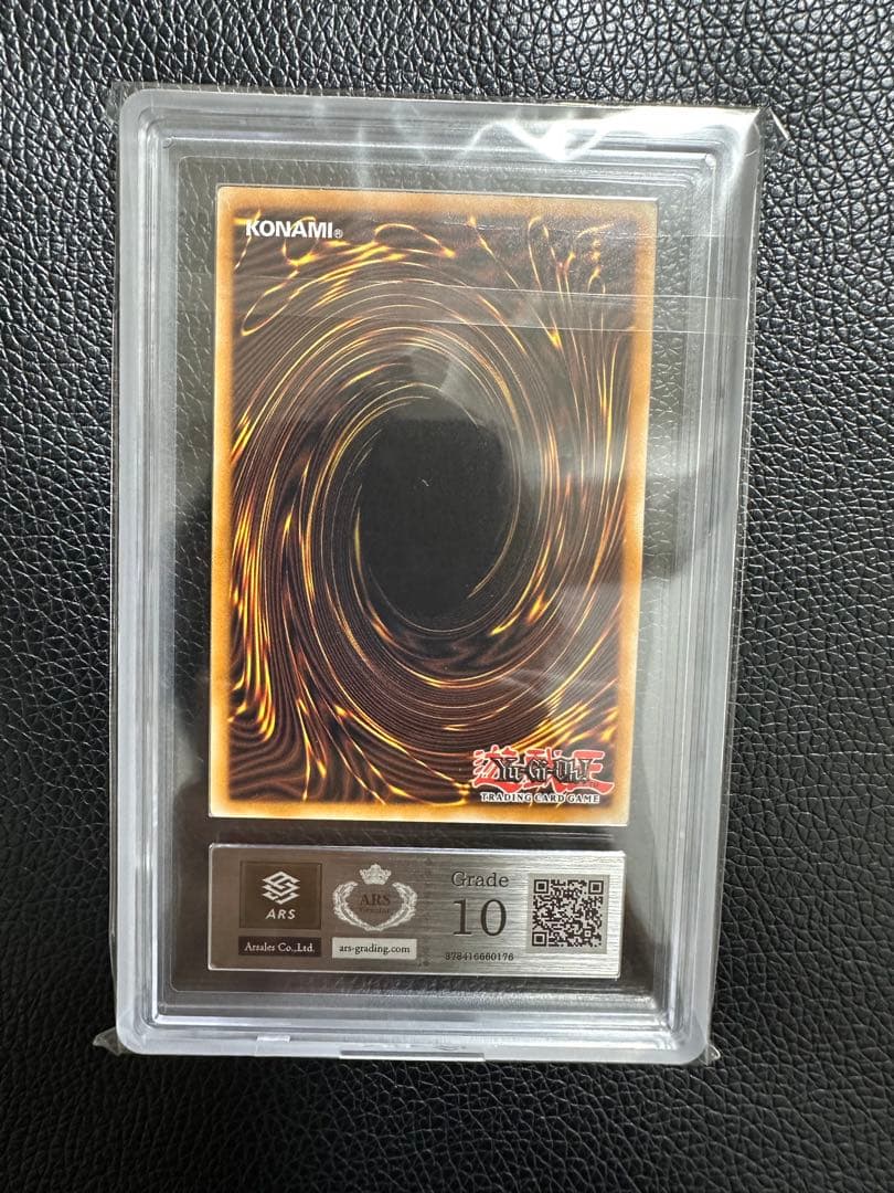 デーモンの召喚　北米版　英語版　クオシク　ARS10 PSA10