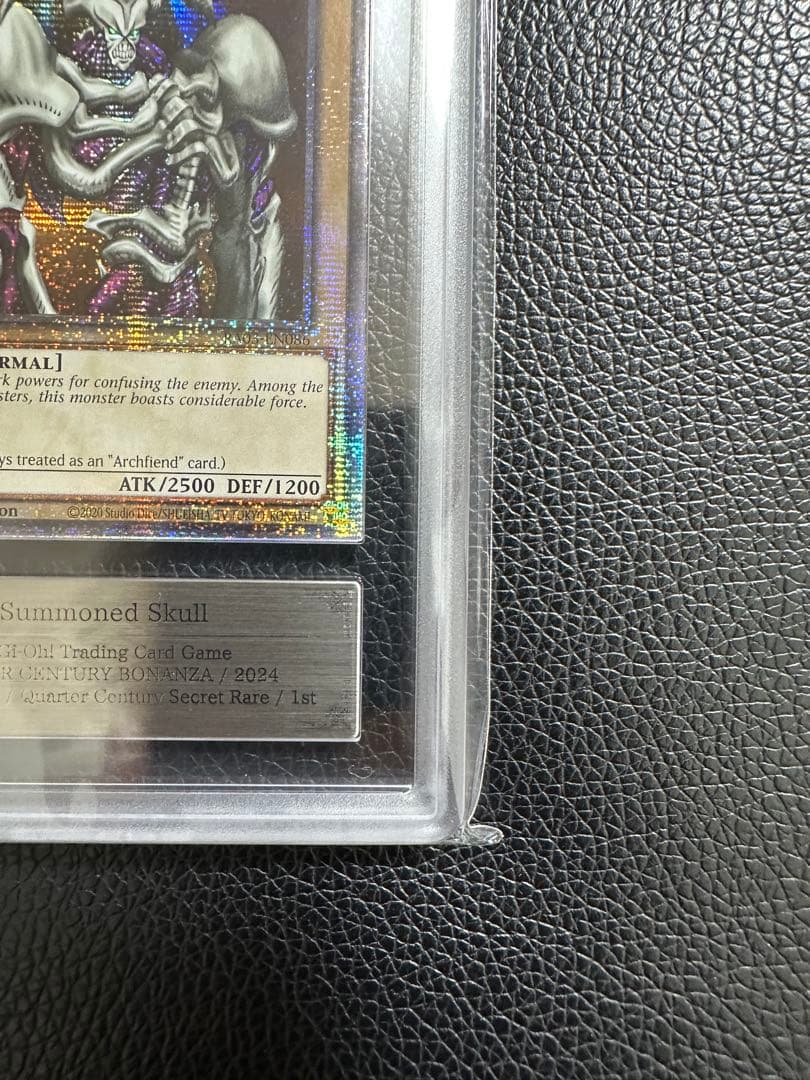 デーモンの召喚　北米版　英語版　クオシク　ARS10 PSA10